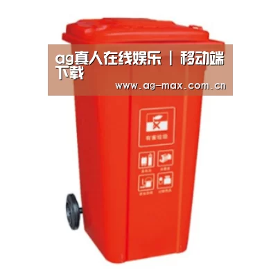 产品名称三