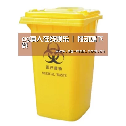 产品名称四
