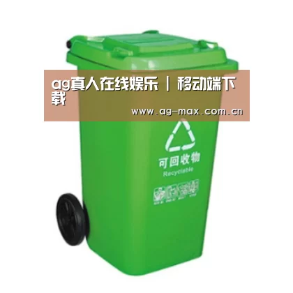 产品名称七