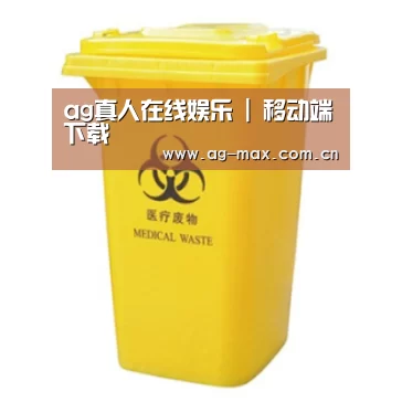 产品名称四