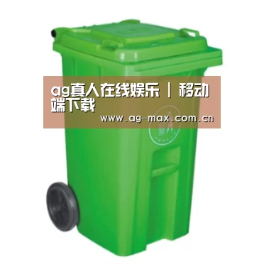 产品名称七