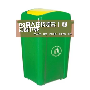 产品名称一