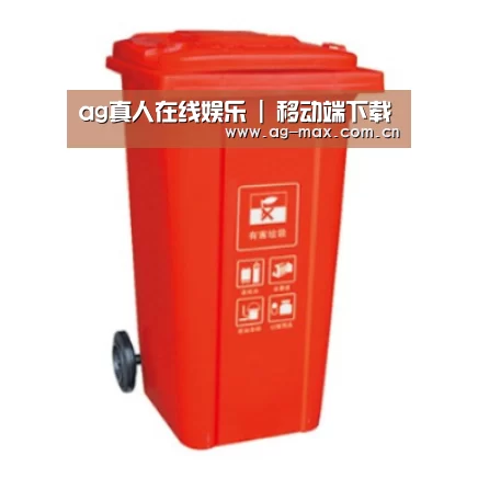产品名称二