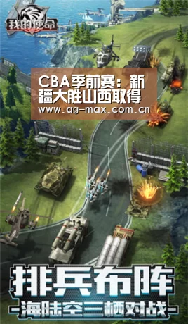 AG真人娱乐