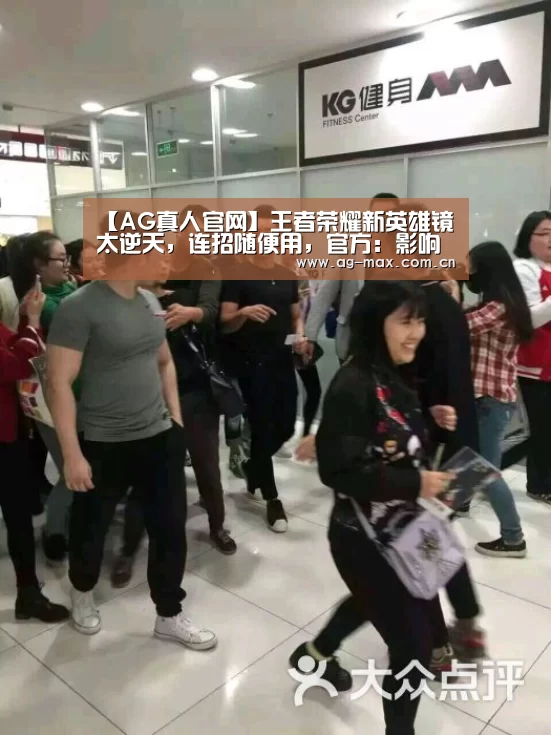 AG真人游戏平台