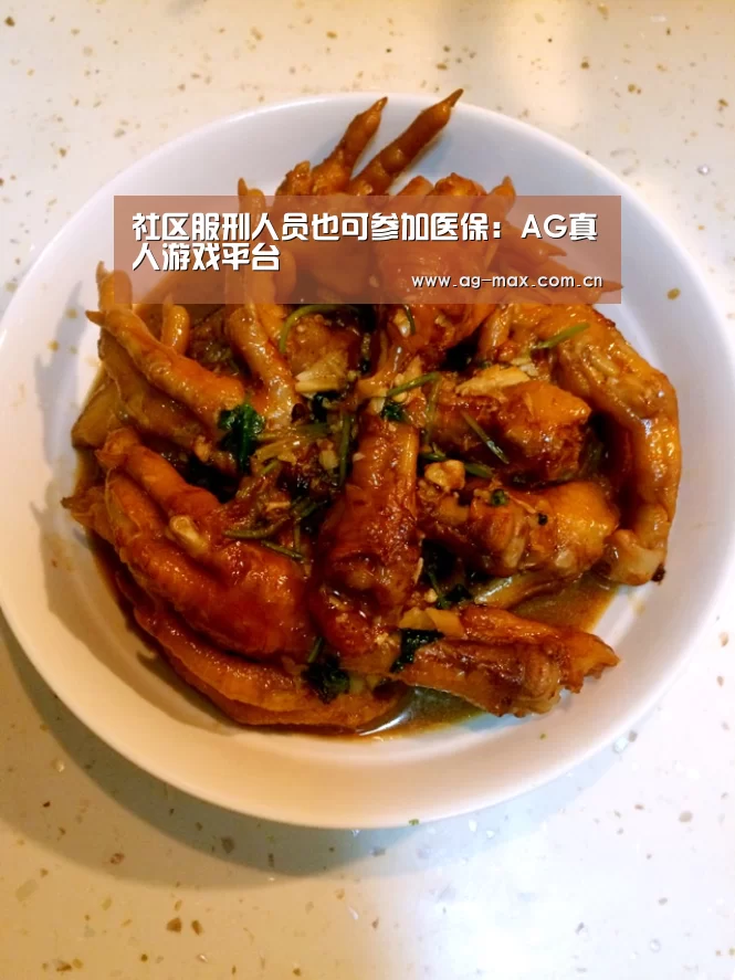 AG真人官网