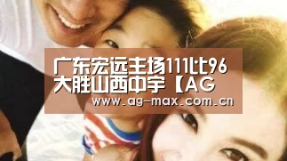 AG真人官网
