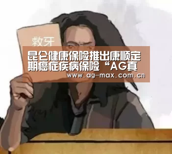 AG真人互动