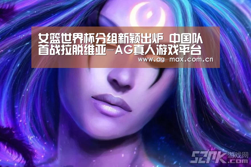 AG真人官网