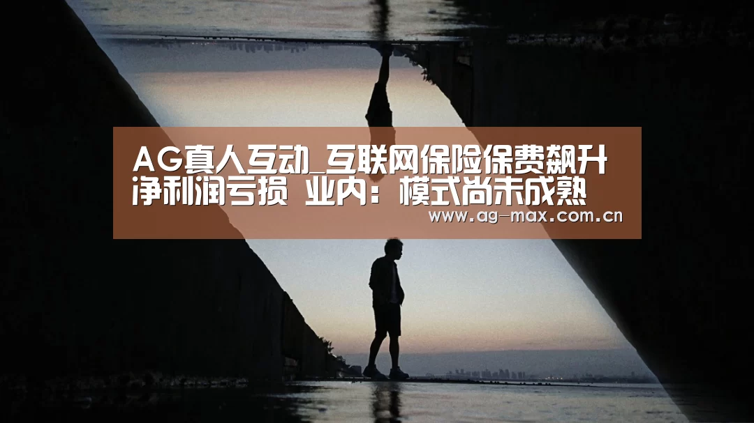 AG真人官网