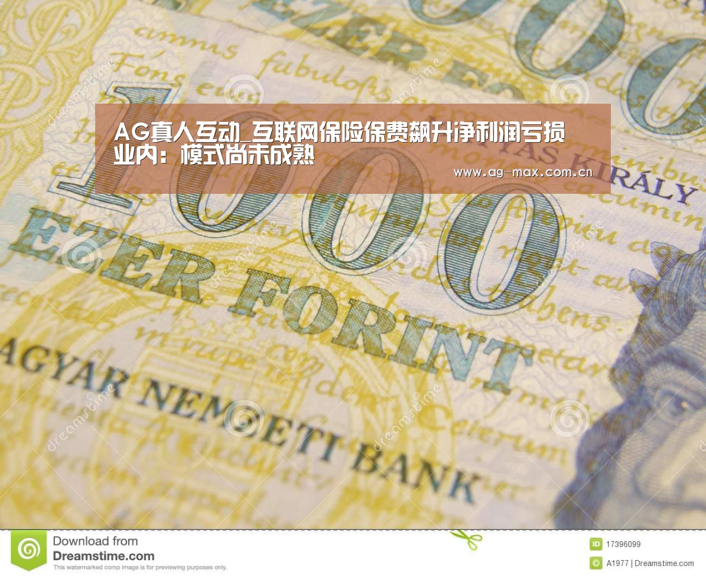 AG真人官网