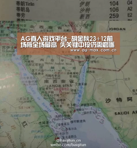 AG真人官网