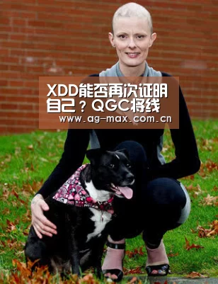AG真人娱乐
