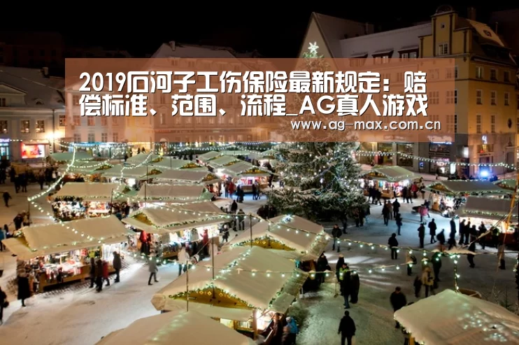AG真人游戏平台